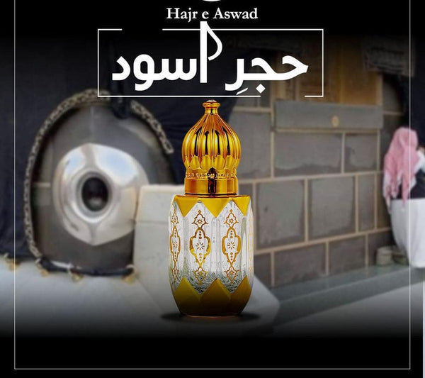 🌼 Long Lasting Jasmine Attar - Hajar e Aswad | 6ML Attar 🌼